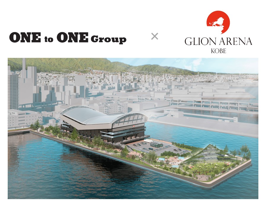 GLION ARENA KOBE　株式会社ワントゥワンと「オフィシャルパートナー」の契約を締結